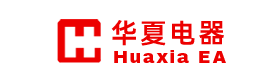 慈溪市華夏電器實業有限公司